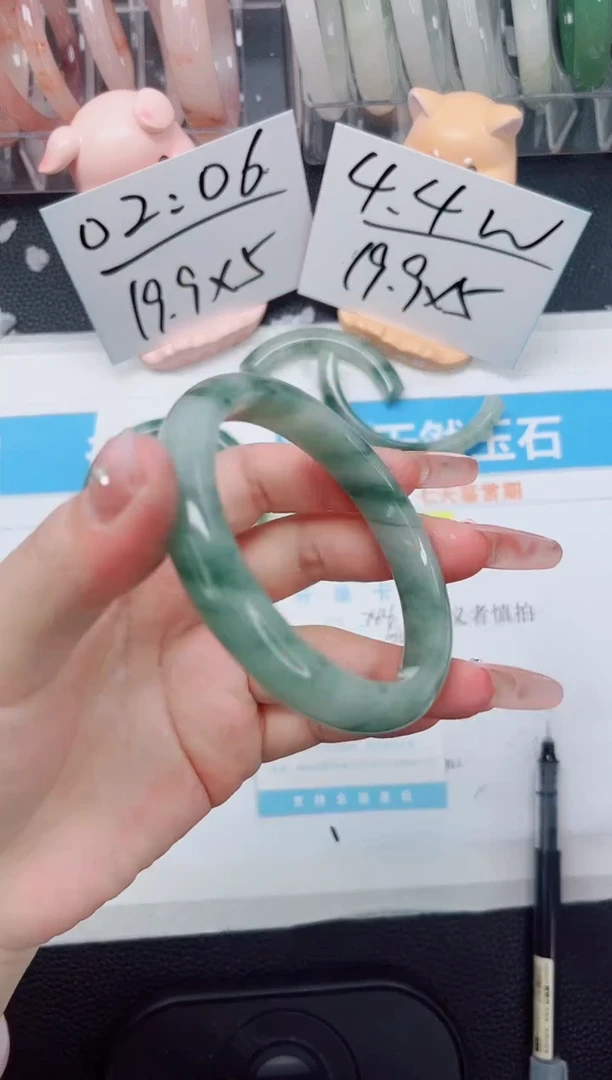 【闪购商品】石英质玉手镯未镶嵌744-60