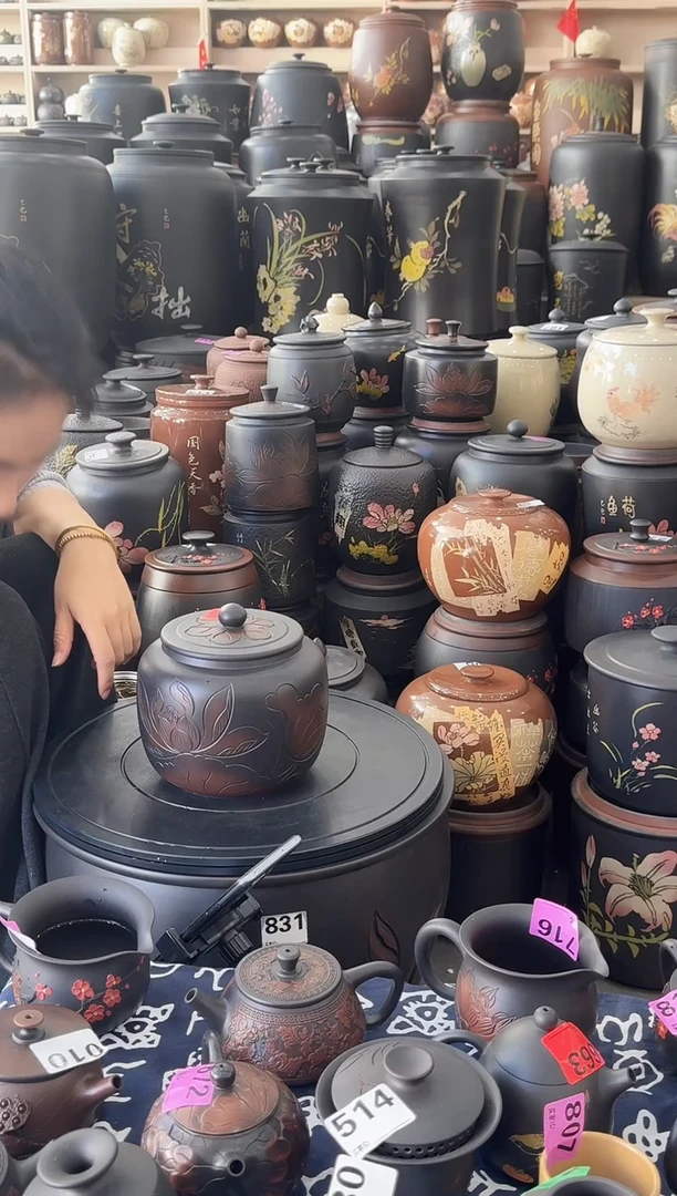 罐瑕疵茶叶罐   苹果荷花   672