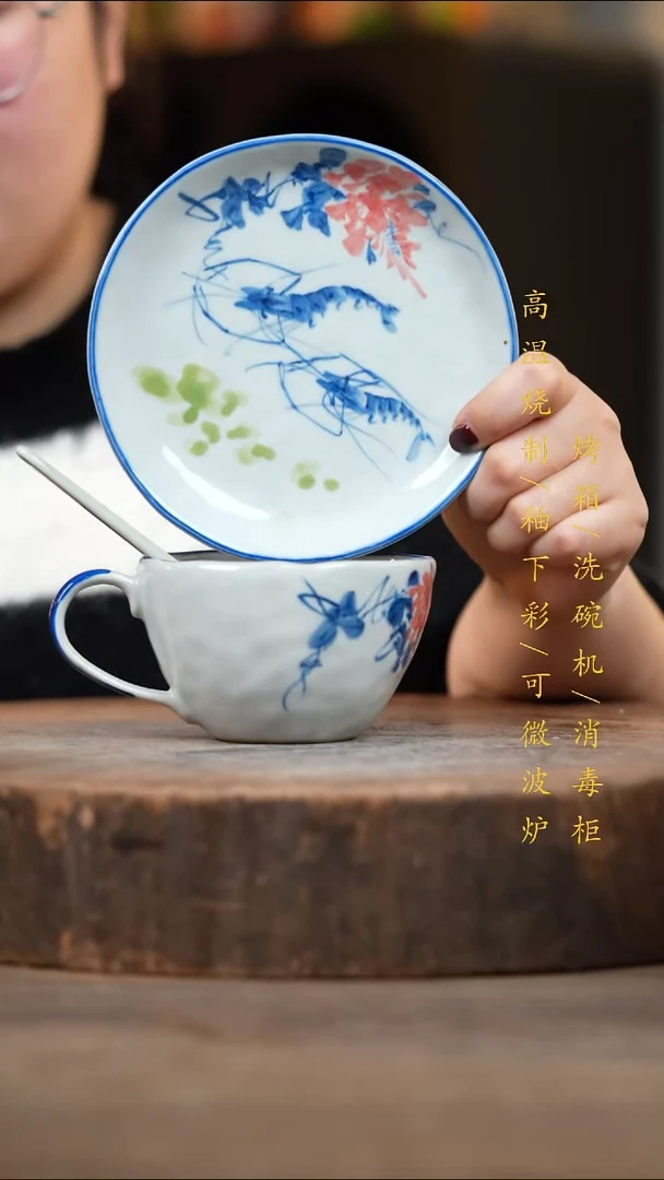 瓷片景德镇高温釉下彩（食品级）