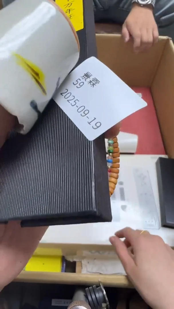 景*瓷片瓷片瓷片瓷片