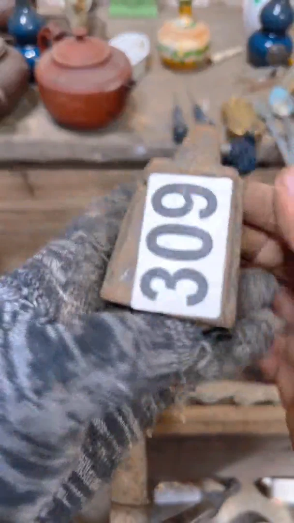 闪购0616小龙专属链接