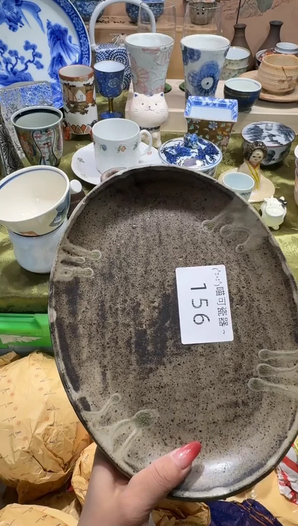 瓷片A*晴名称 喵可瓷器 闪购类型 定向 A晚晴