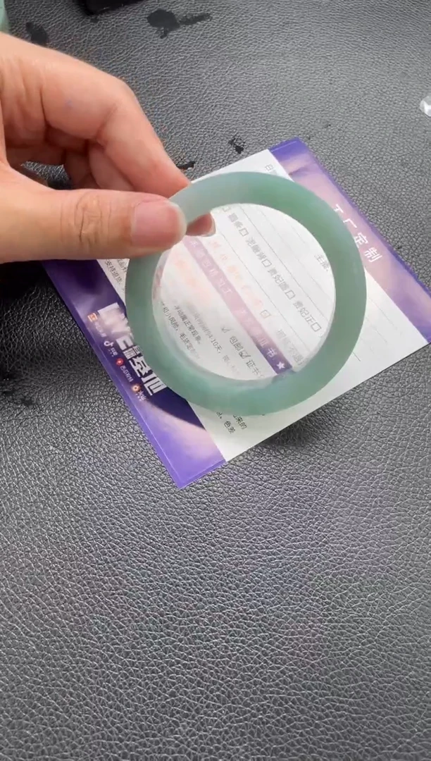 未镶嵌手镯定制翡翠博*定制手镯XCZB5/DZS