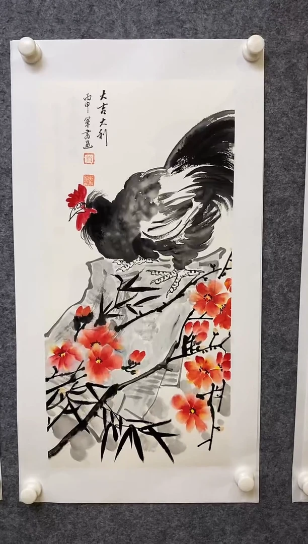 【闪购商品】书法WJS 0002 0013