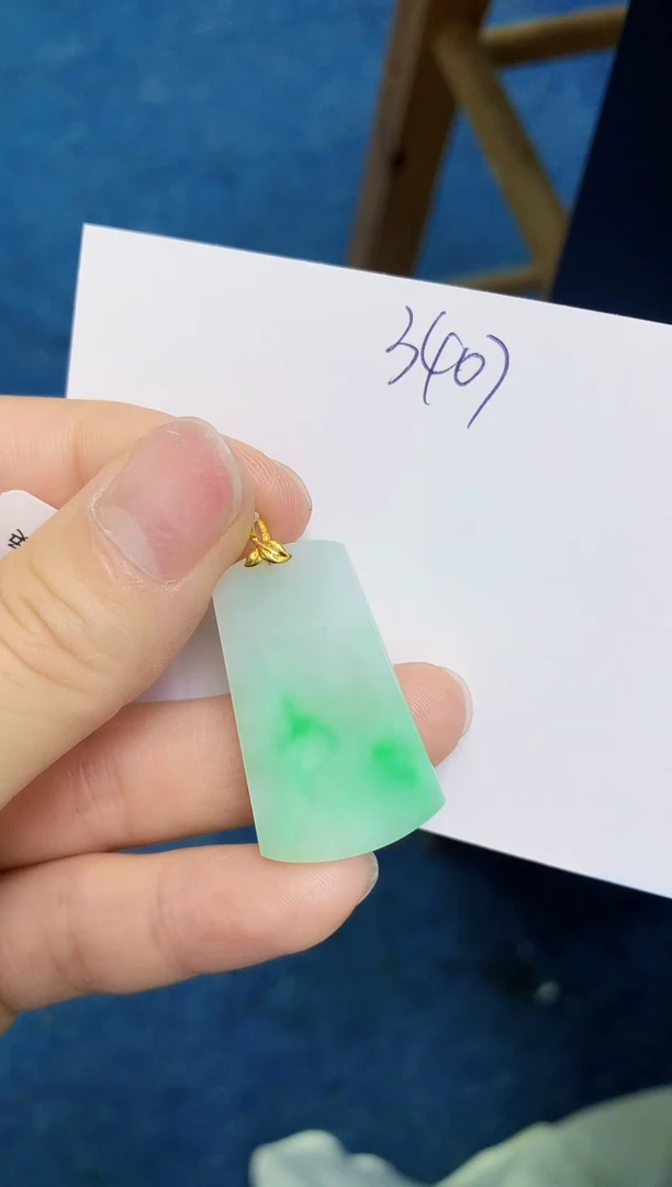 翡翠18K金镶嵌颈饰 天然缅甸翡翠A货