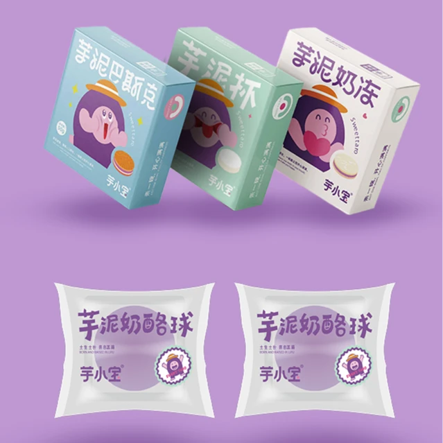 芋小宝 全家福礼盒装/伴手礼零食大礼包解馋蛋糕奶酪球椰汁巴斯克