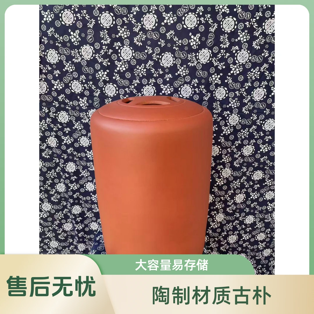 原矿红清水泥宜兴紫砂大号茶缸普洱茶散茶密封储存手工茶桶茶叶罐