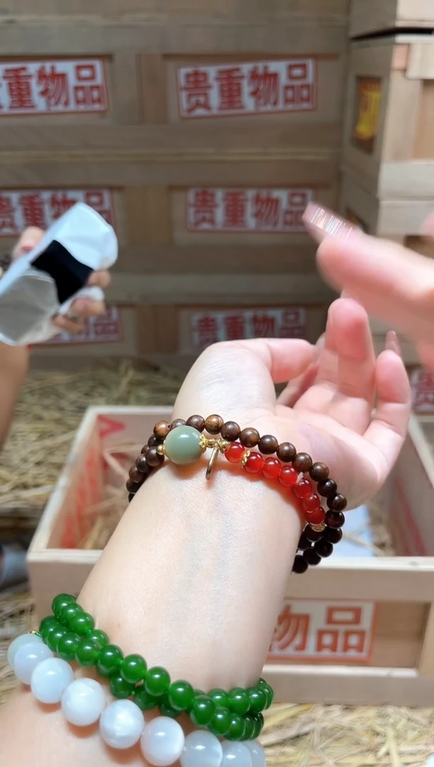 仓库撤柜闪购链接（多样性发其一）￥
