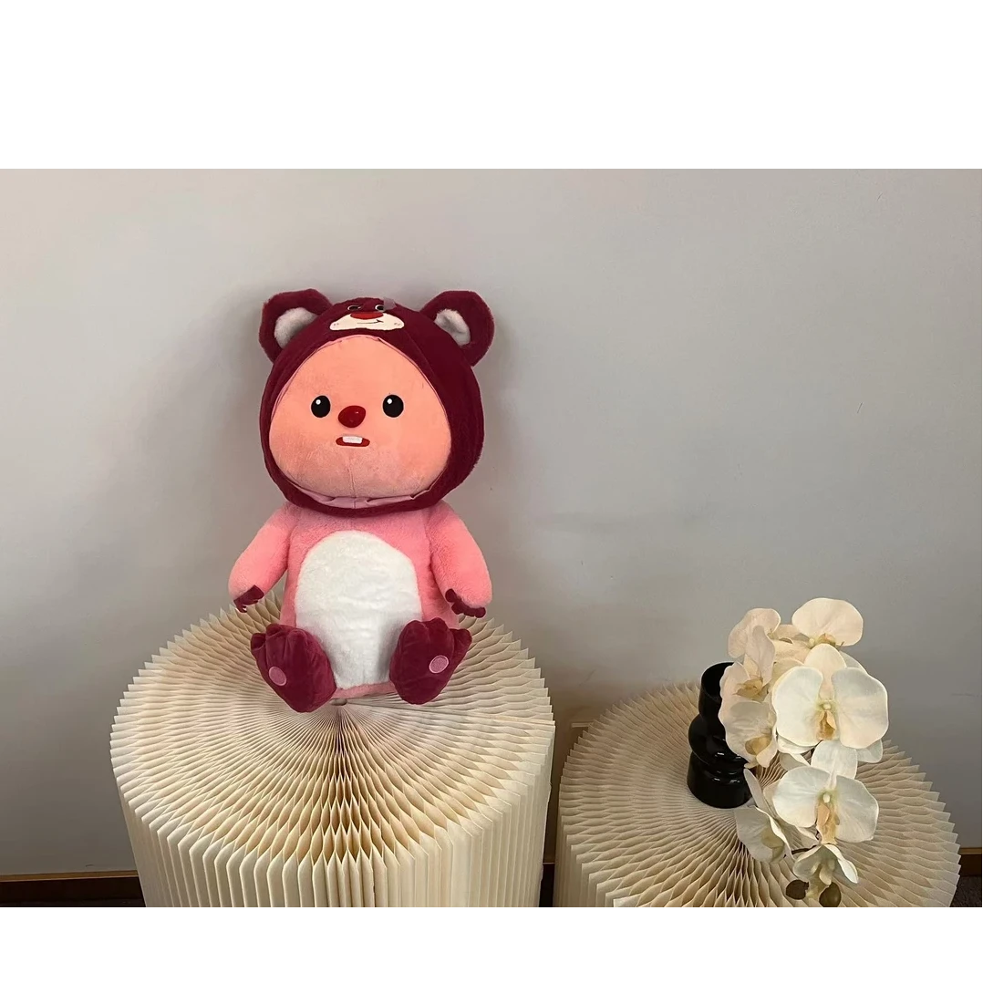 【主播补贴】毛绒玩具