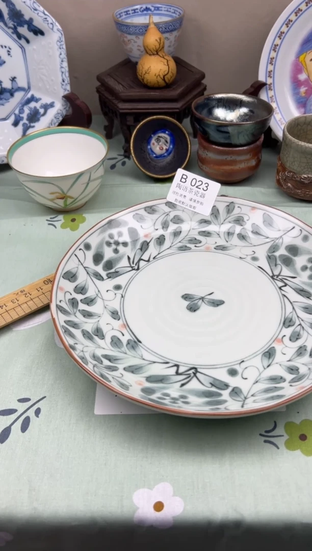 瓷片杨*扬        B023