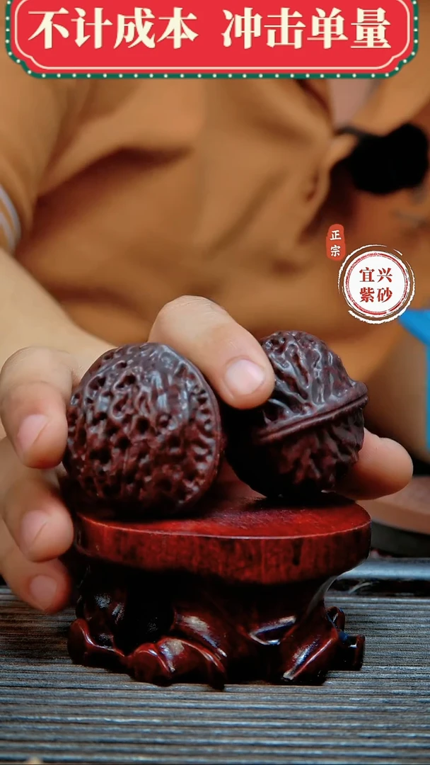 紫砂茶宠原矿紫砂茶宠摆件