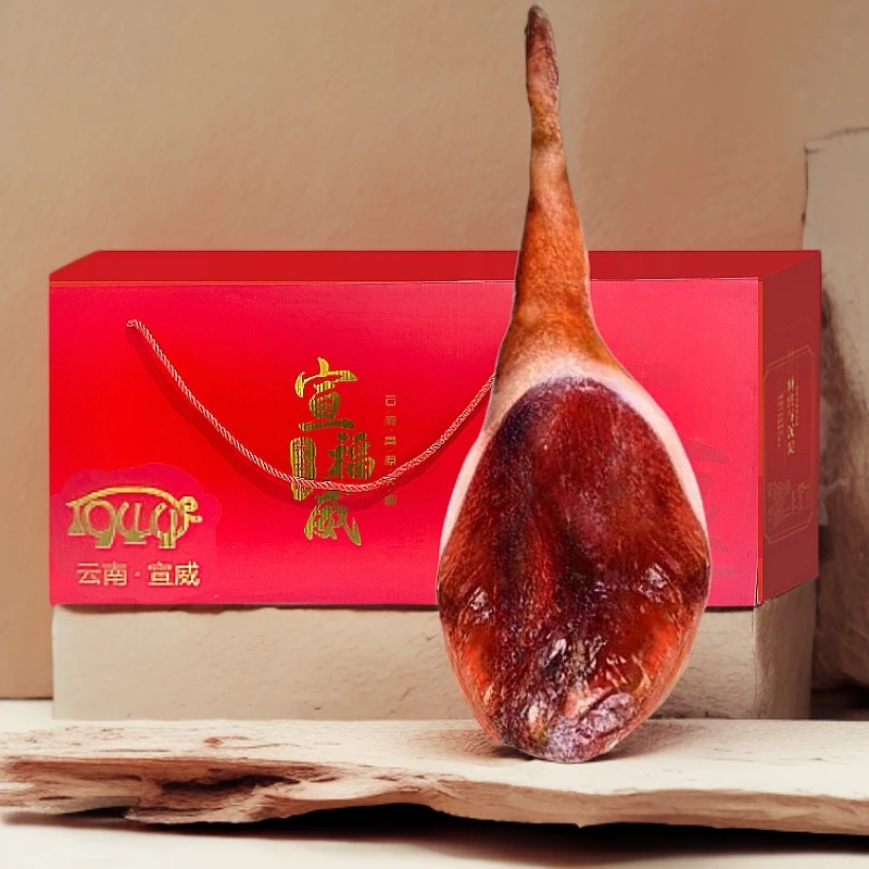 云南特产6-11斤三年整只火腿风干腌制农家腊肉礼盒装送礼老火腿