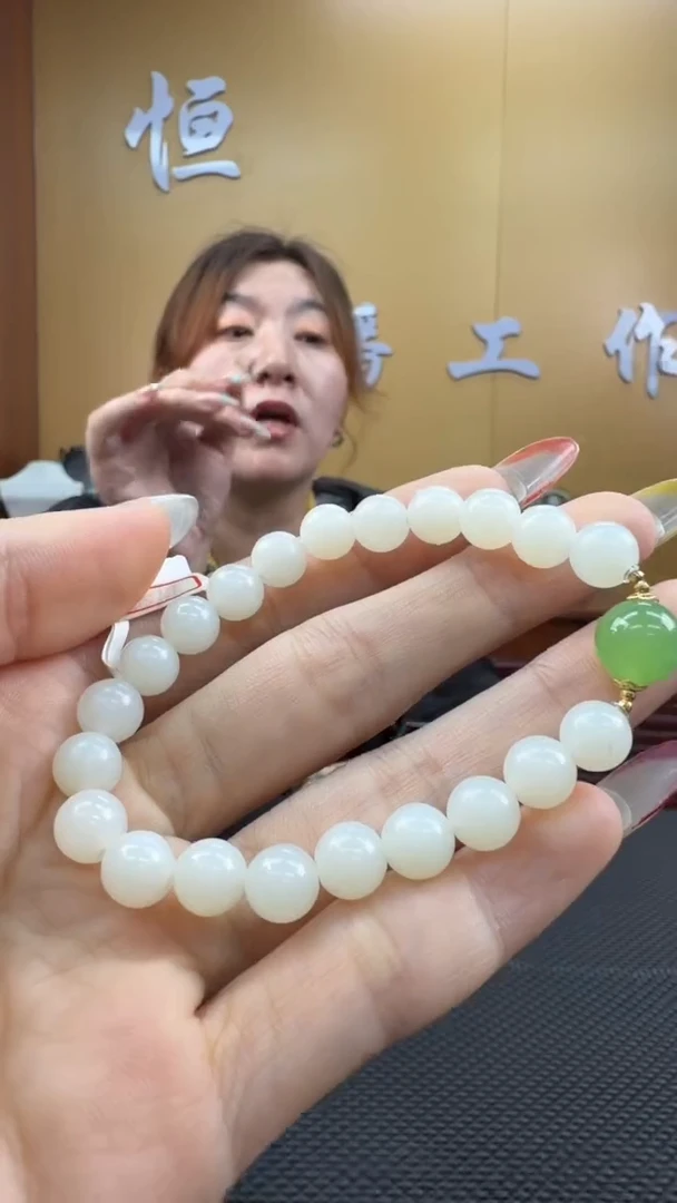 颈饰未镶嵌和田玉手串8mm