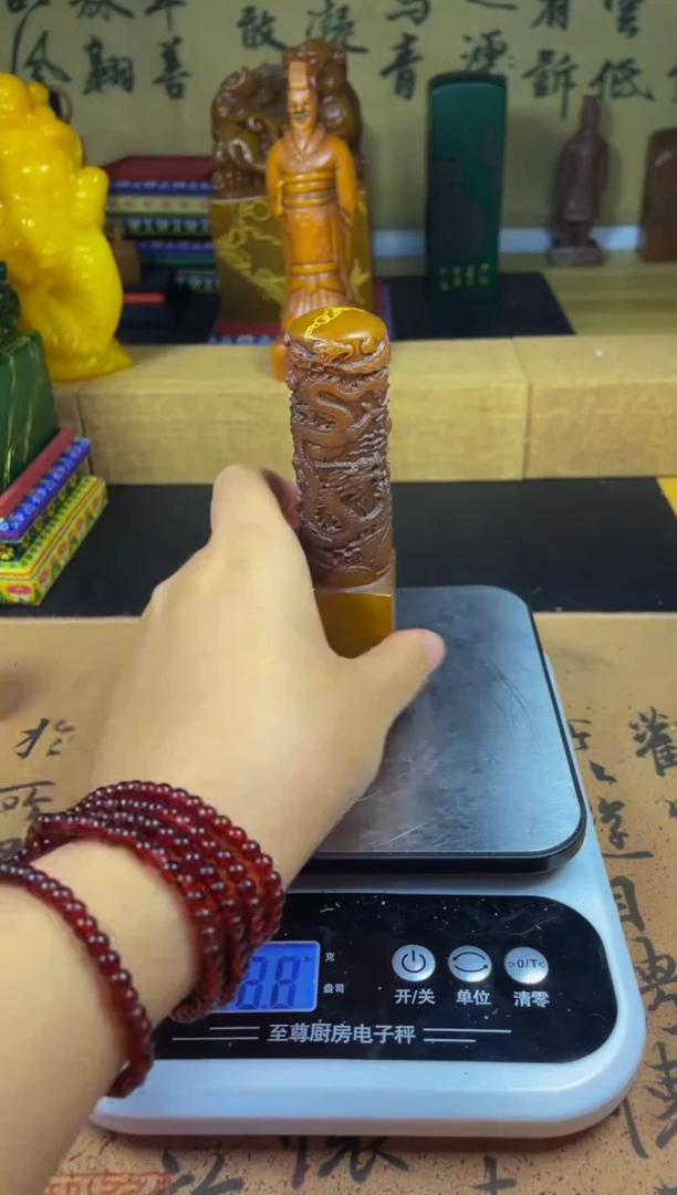 寿山石印石田黄双龙盘柱