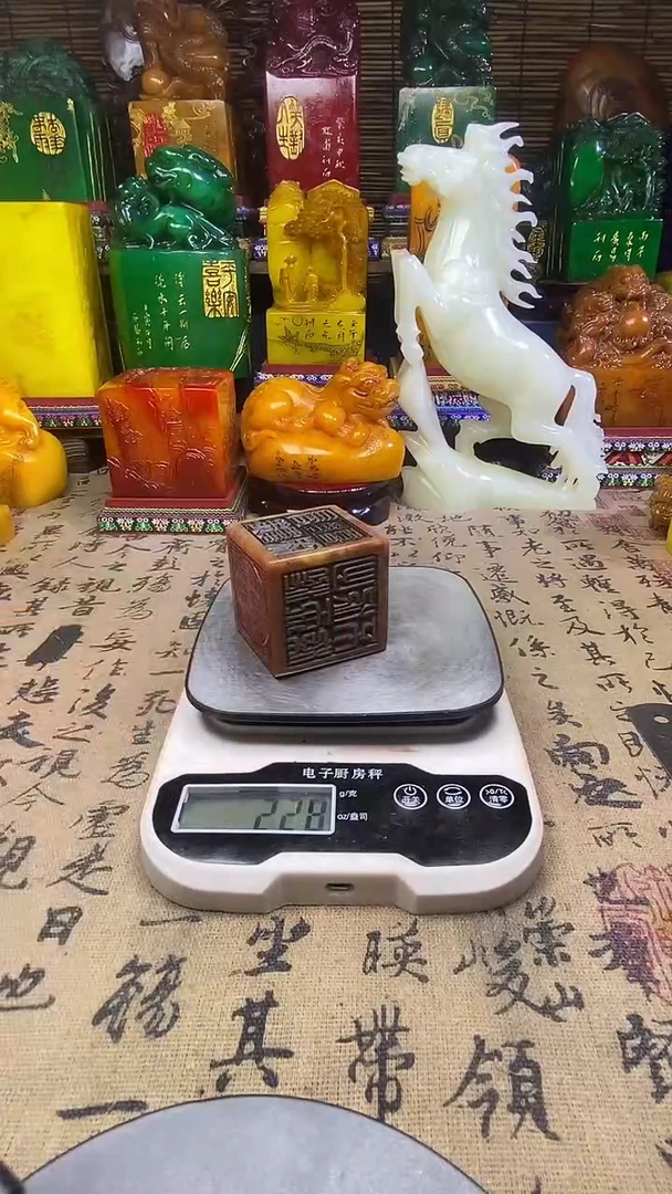 寿山石印石纯天然篆刻石料