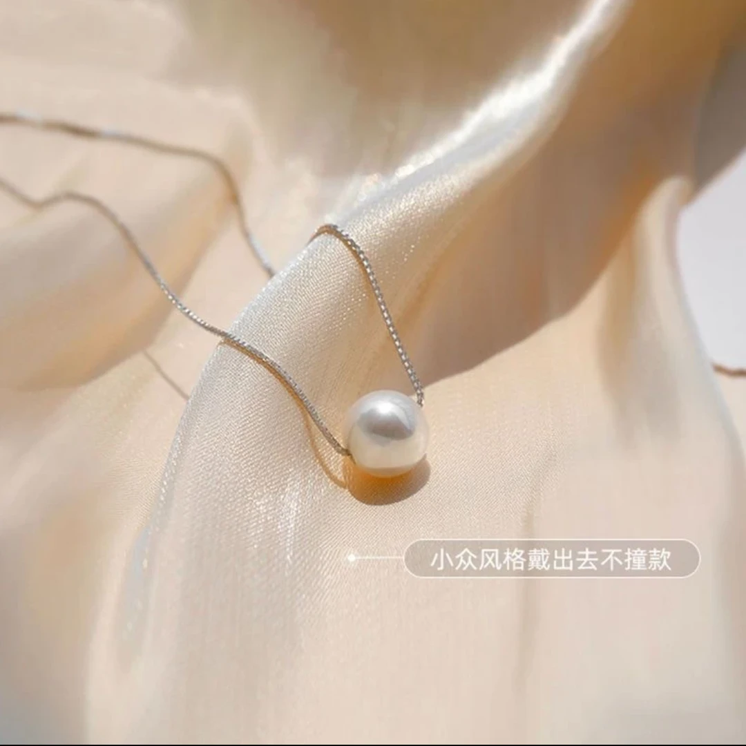 「2025新款」天然淡水爱迪生珍珠项链路路通吊坠锁骨链9-10/S925银
