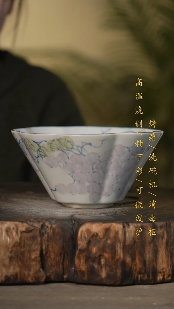 瓷片景德镇高温釉下彩可微波烤箱洗碗机