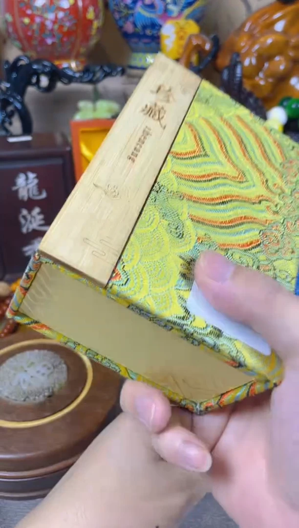 -------------代，扳指，无事牌