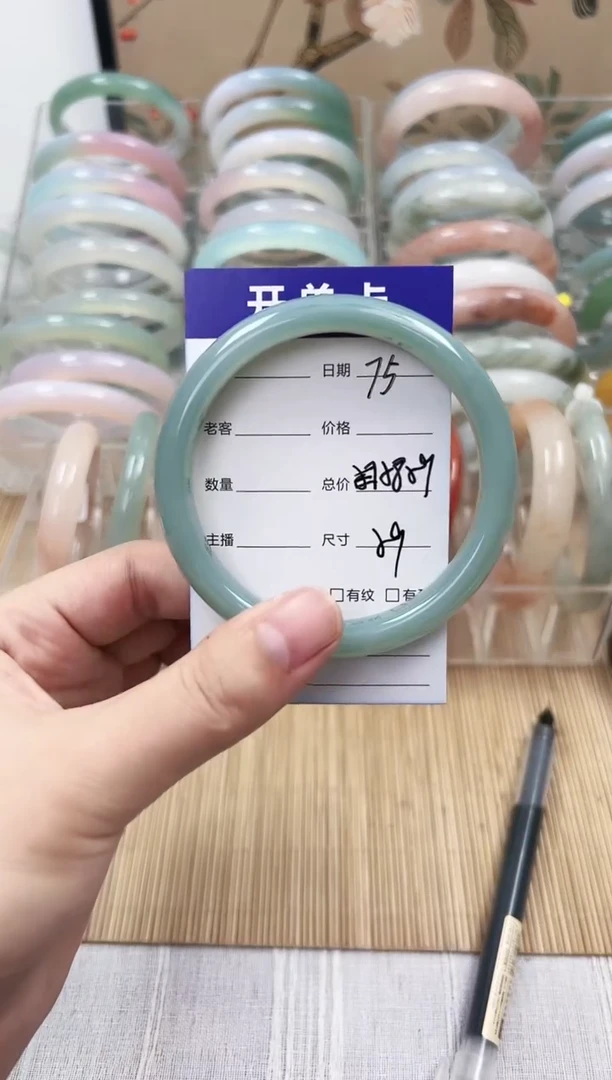 手镯玛瑙/玉髓未镶嵌75    58-59