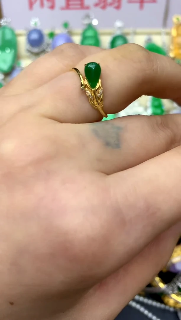 18K金镶嵌戒指翡翠233 -中国好珍宝