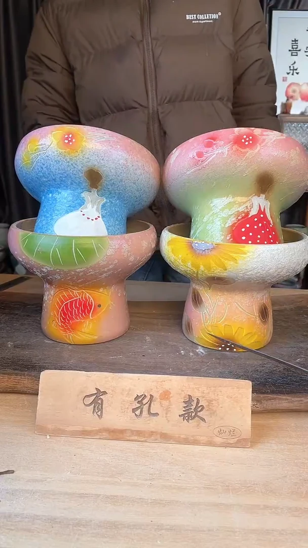 【闪购商品】摆件11-28口17高14  四个