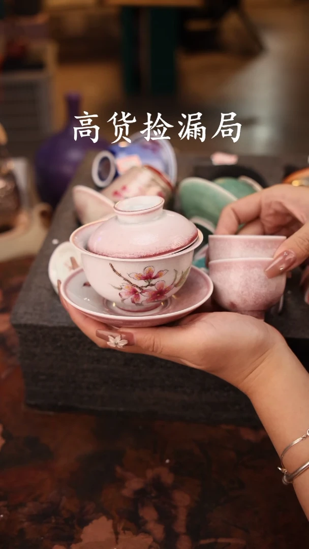 陶瓷茶具（无礼盒@@T2684