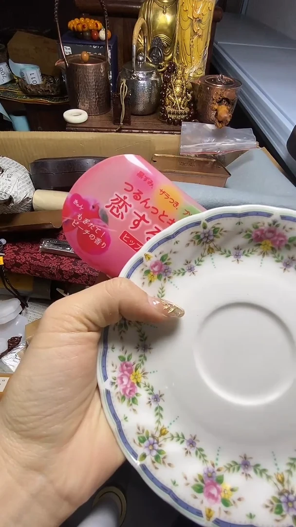 【闪购商品】瓷器瓷器瓷器瓷器