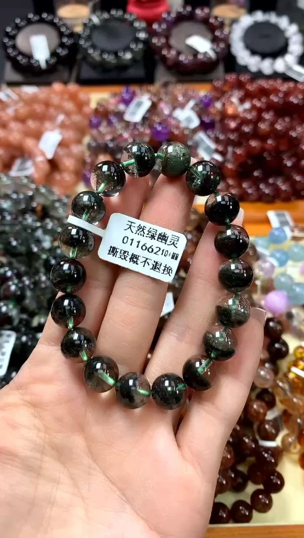 未镶嵌手串水晶10+