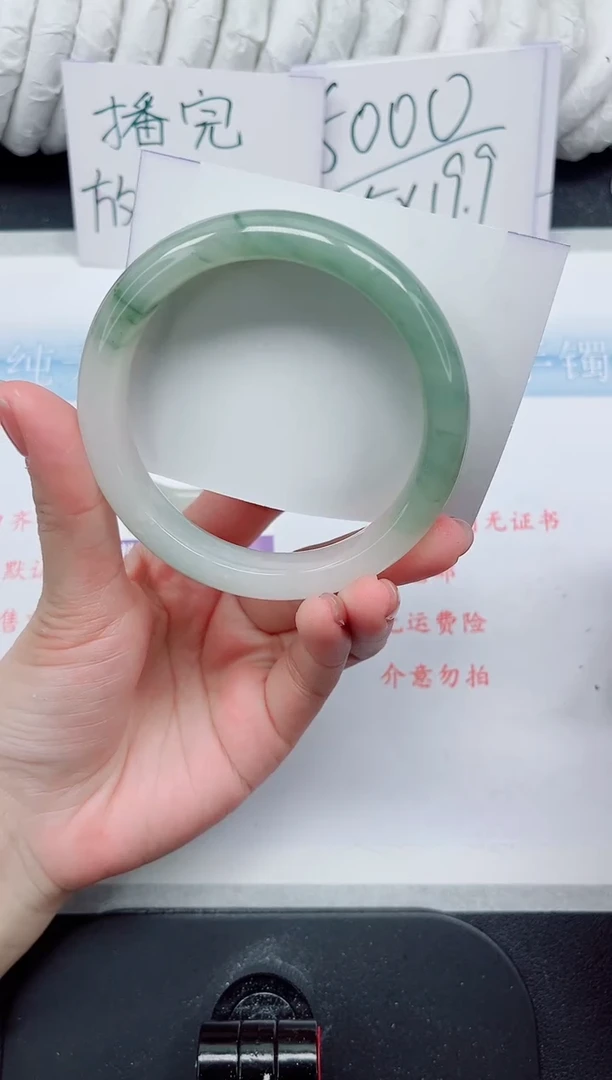 【闪购商品】石英质玉手镯未镶嵌248#62.2