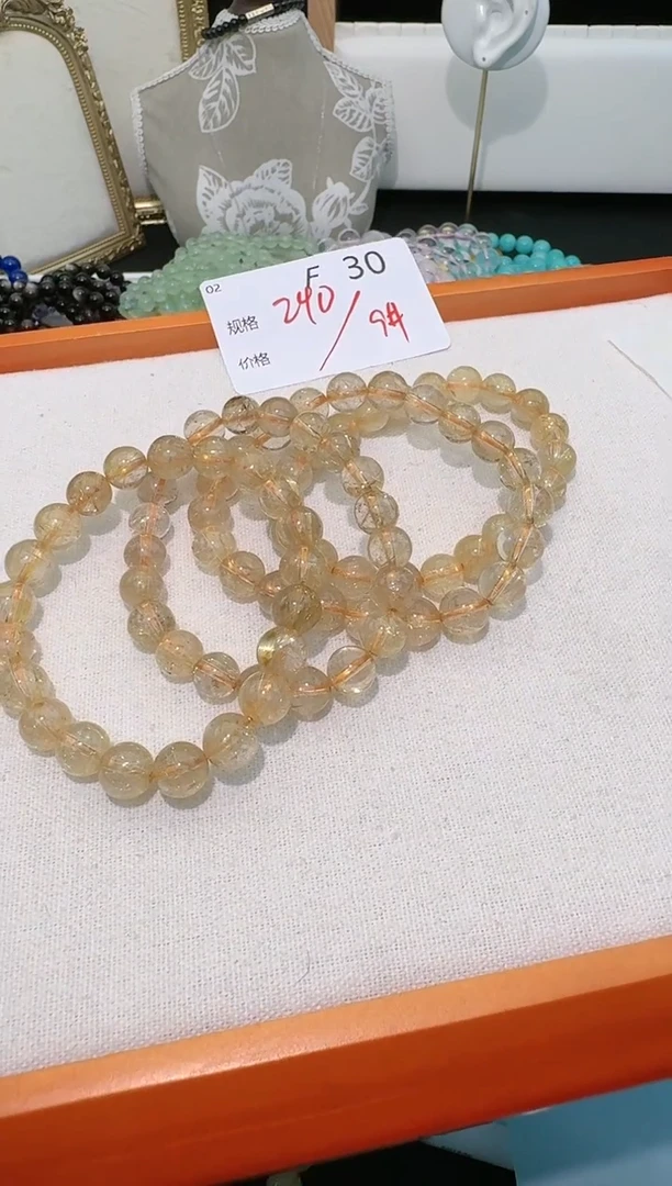 【闪购商品】檀香木手串/手链多样性发一F30