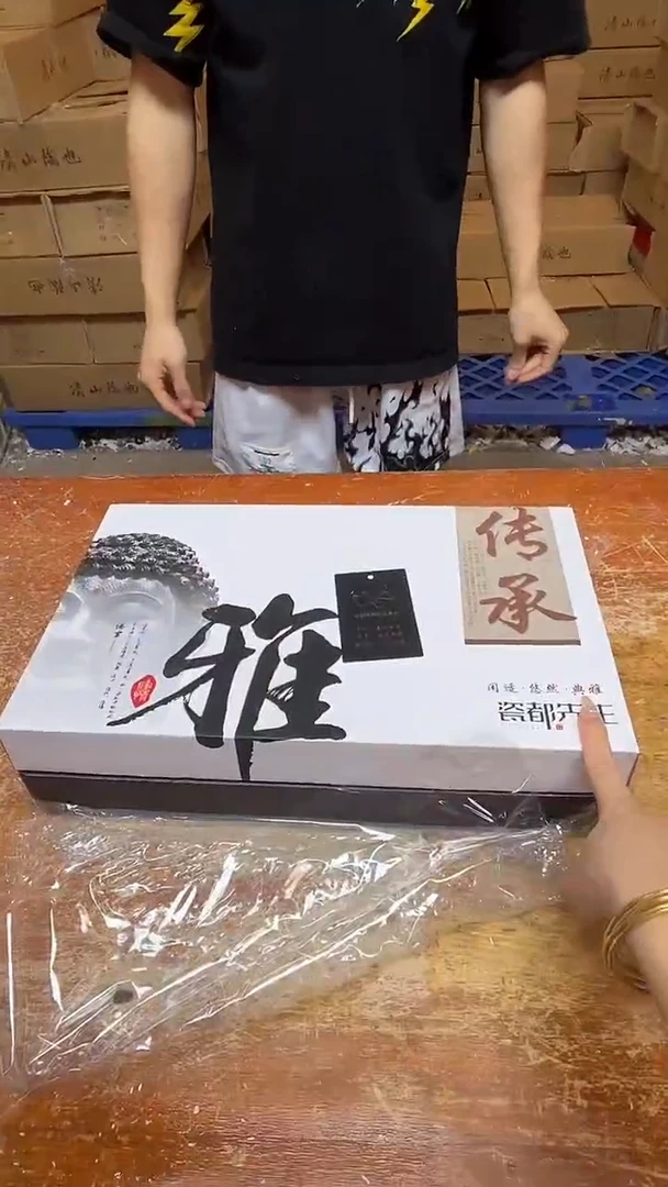 商品链接@@@@@@@@@@@@@@