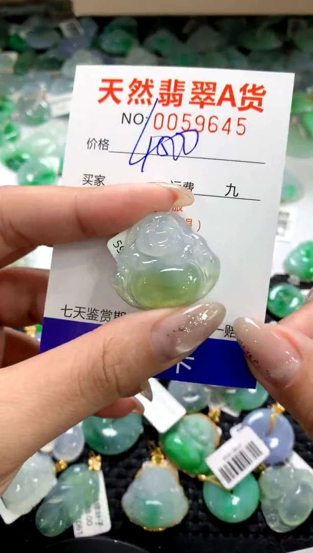 颈饰未镶嵌翡翠1111111111111111