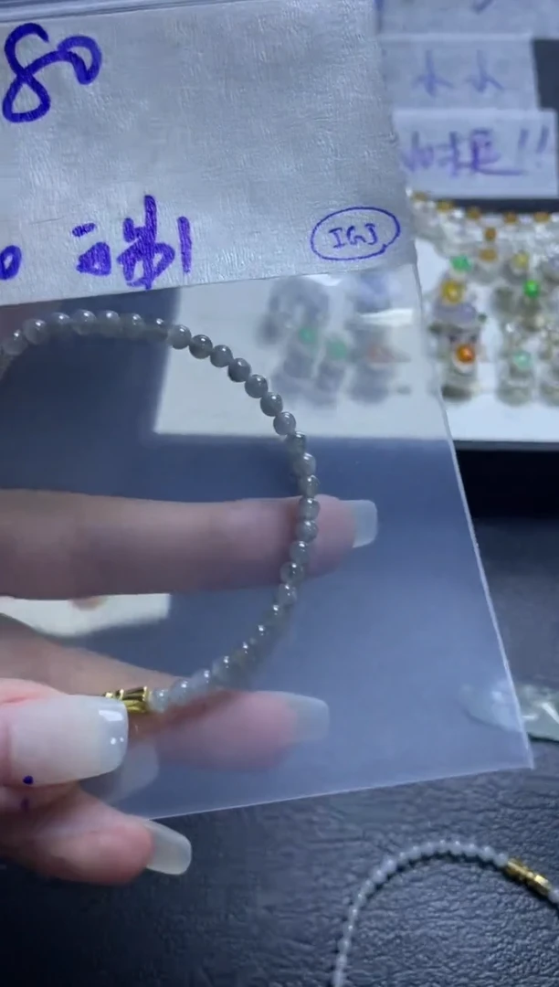 未镶嵌定制翡翠手链