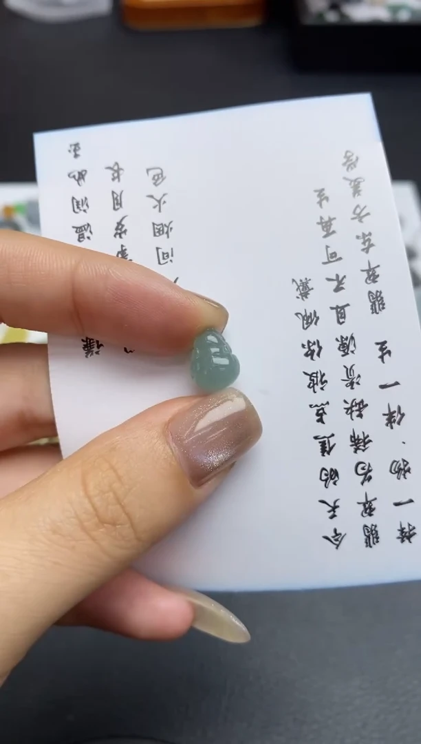 未镶嵌定制翡翠翡翠毛货~