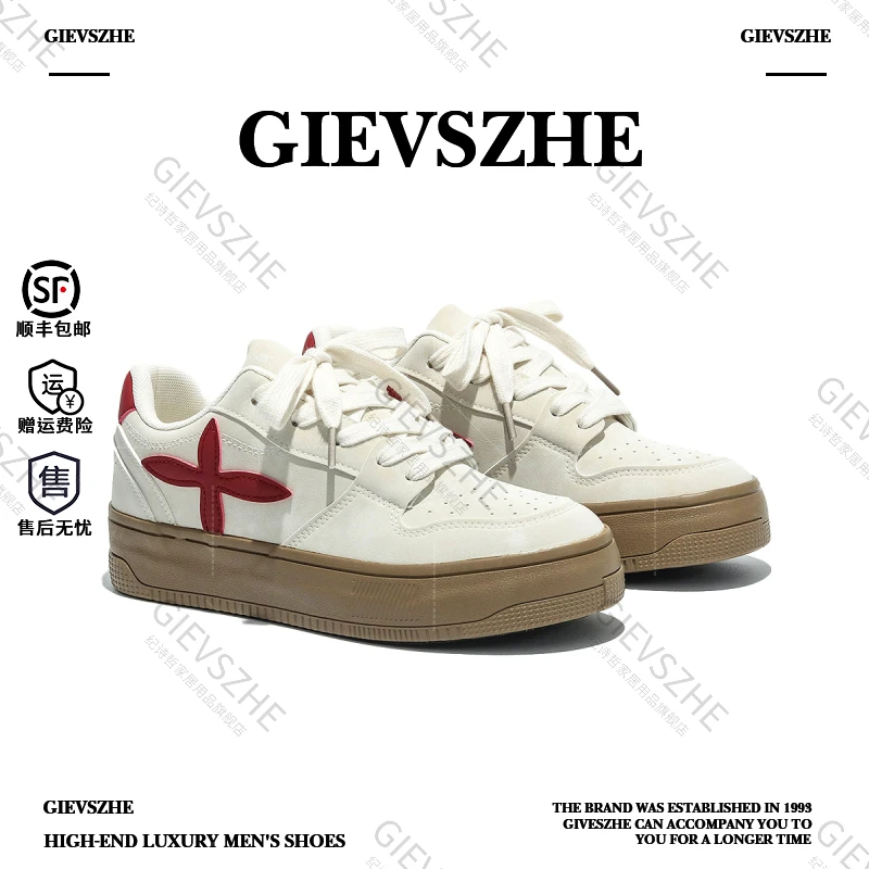 纪诗哲厚底小白鞋男复古潮流百搭男生休闲鞋新款鞋子小众增高板鞋