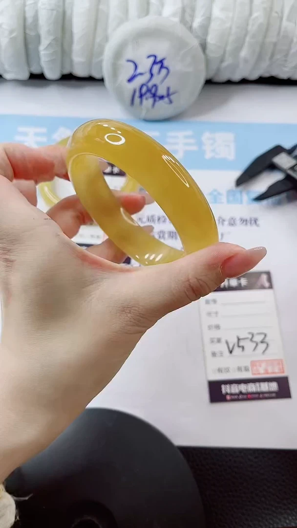 石英质玉手镯未镶嵌多样性发货V533-64