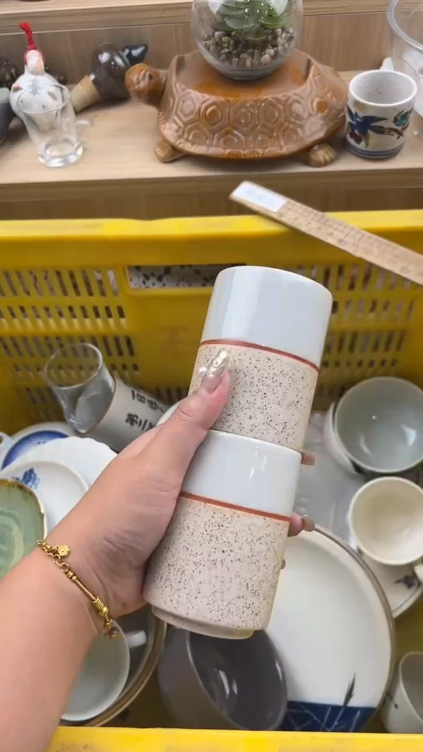 664默认微瑕，满20包邮。