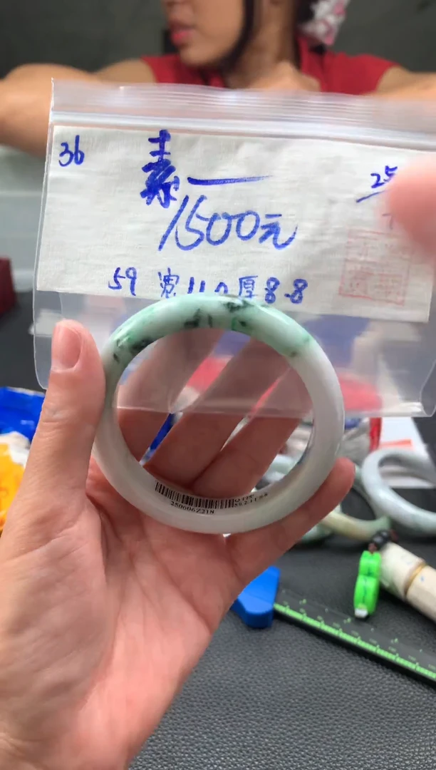 未镶嵌手镯翡翠素*翡翠手镯 序号#36