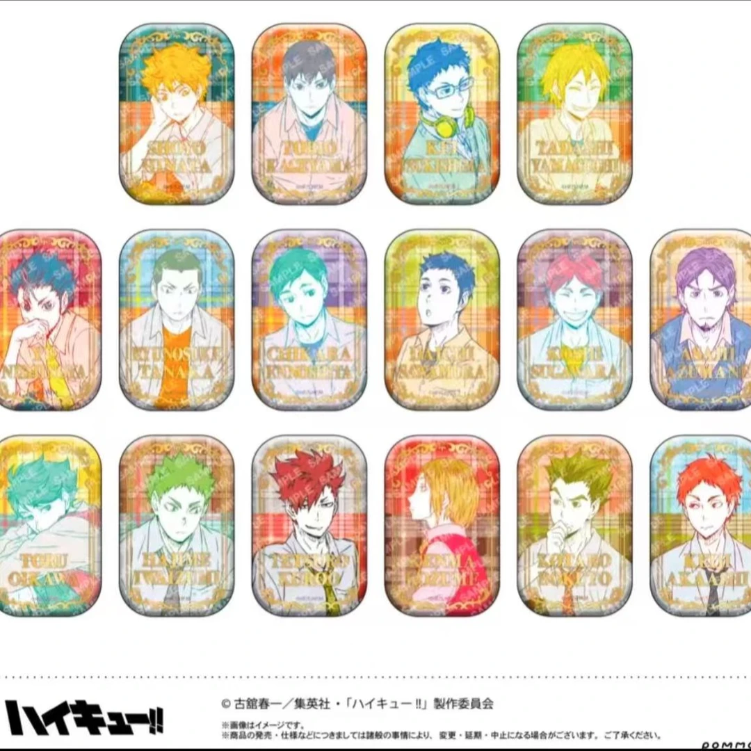 【排球少年】烫金方一二弹转盘（盲盒代拆）