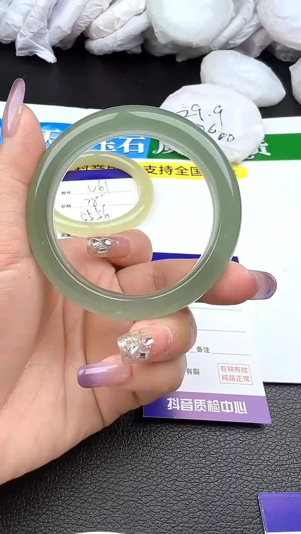 未镶嵌手镯石英质玉圈口 50 51