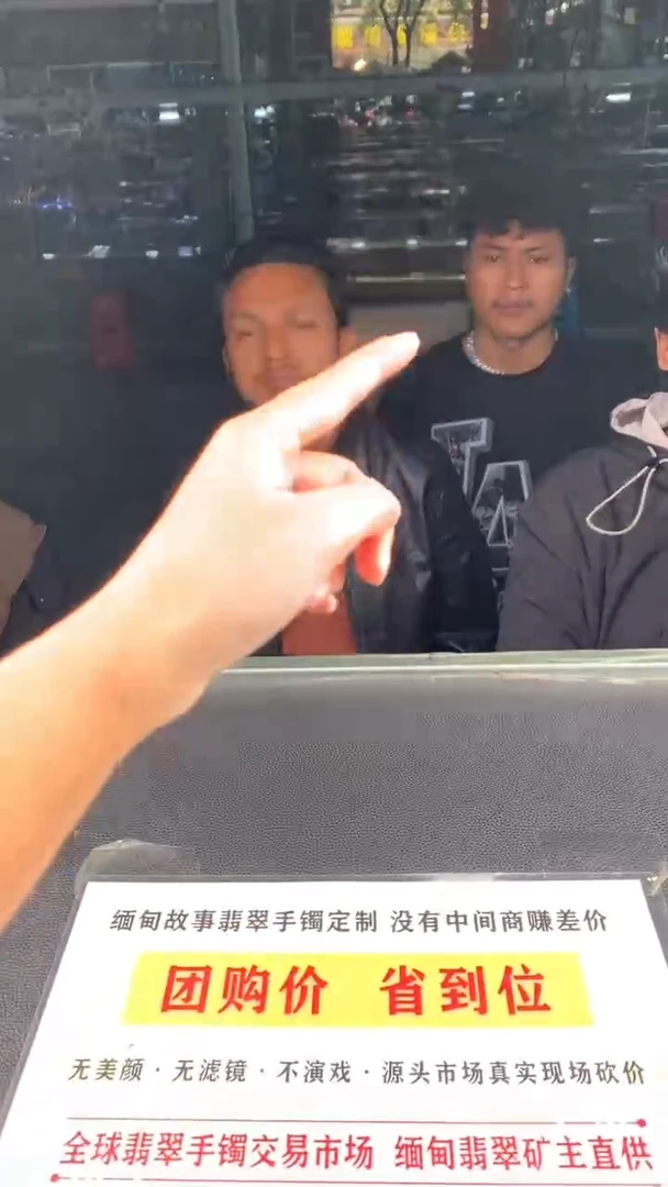 未镶嵌手串玛瑙/玉髓阳****6天然玛瑙手串