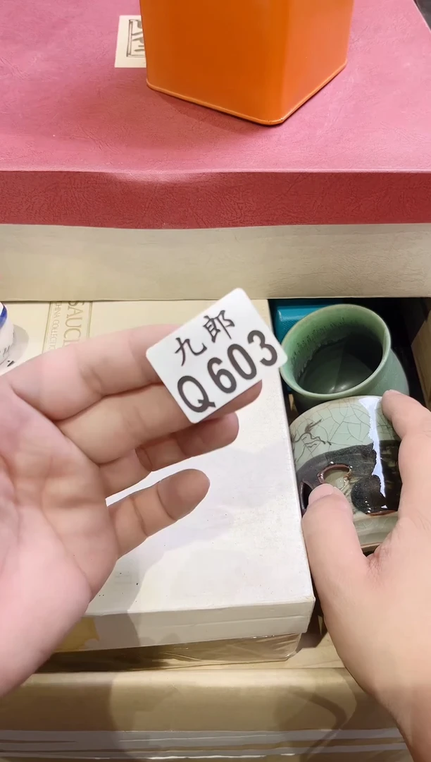 瓷片烟***寐603彩彩彩彩彩彩彩彩彩彩