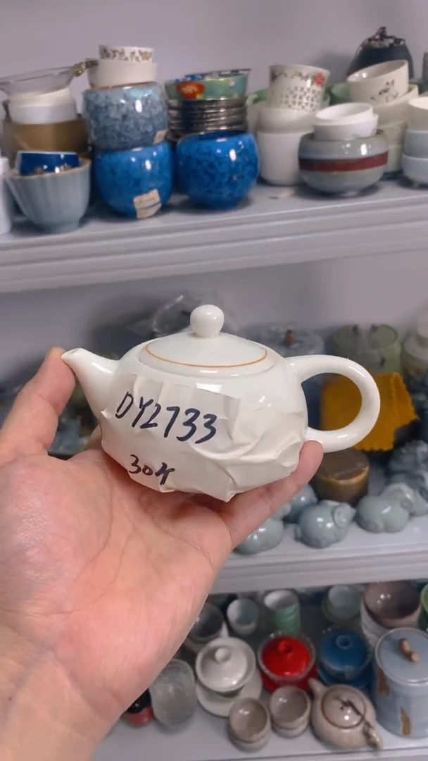 【闪购商品】茶具清仓@@@看编码发货