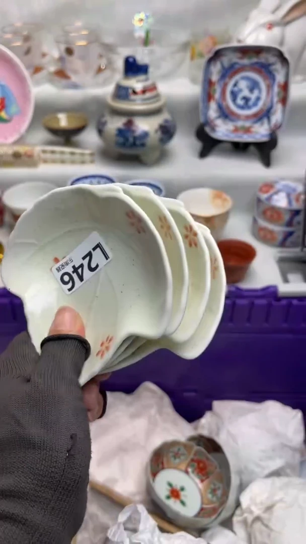 瓷片向**?闪购闪购闪购闪购