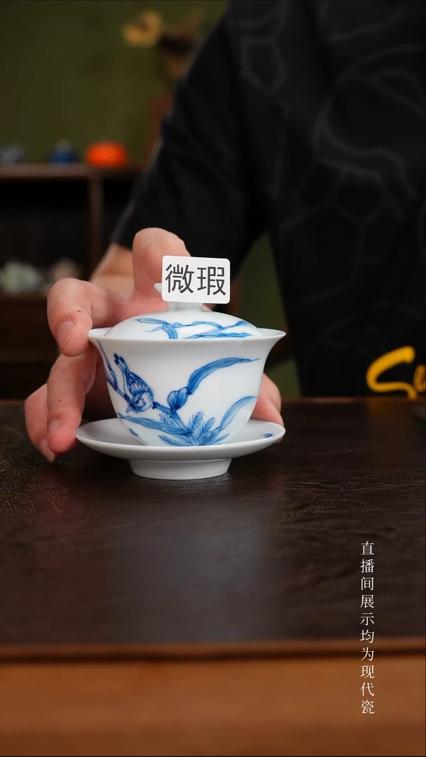 三钰堂直播闪购专属链接(以闪拍图片为准)