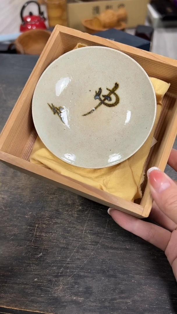 小甜甜杂项福利多多