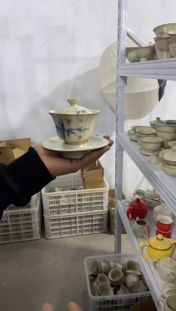 微微瑕疵茶杯茶具盖碗【安全包装不带礼盒】