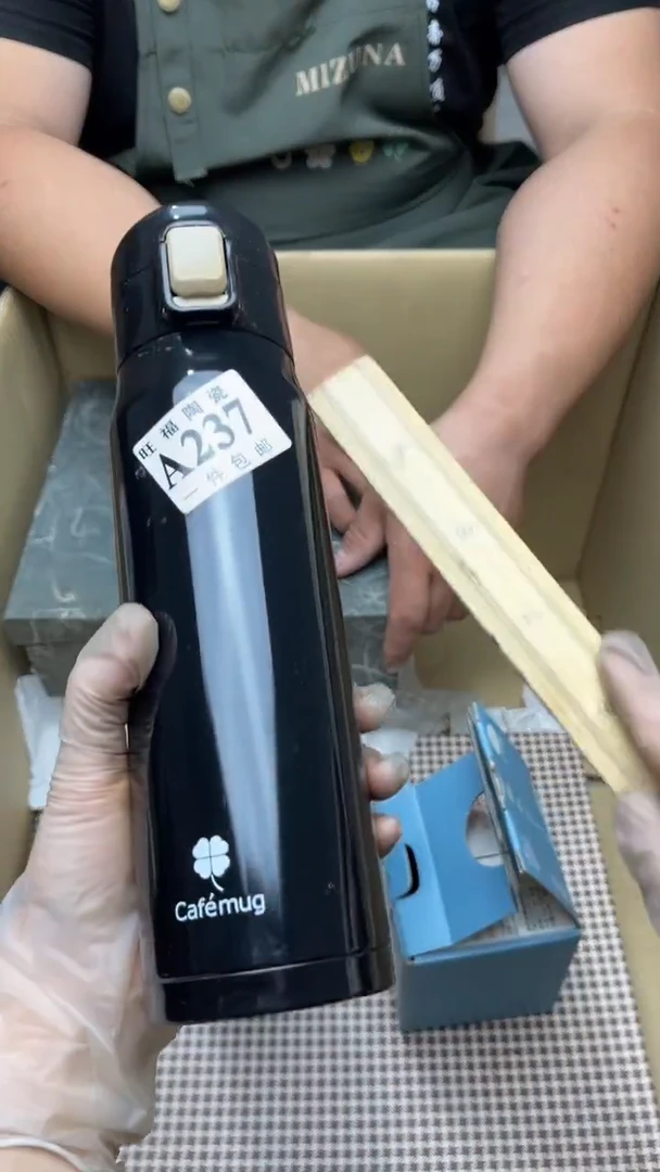 111旺福家陶瓷一号商品