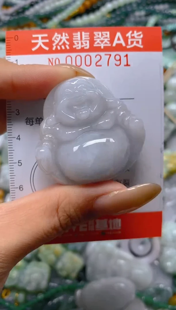 颈饰未镶嵌翡翠闪购0002791
