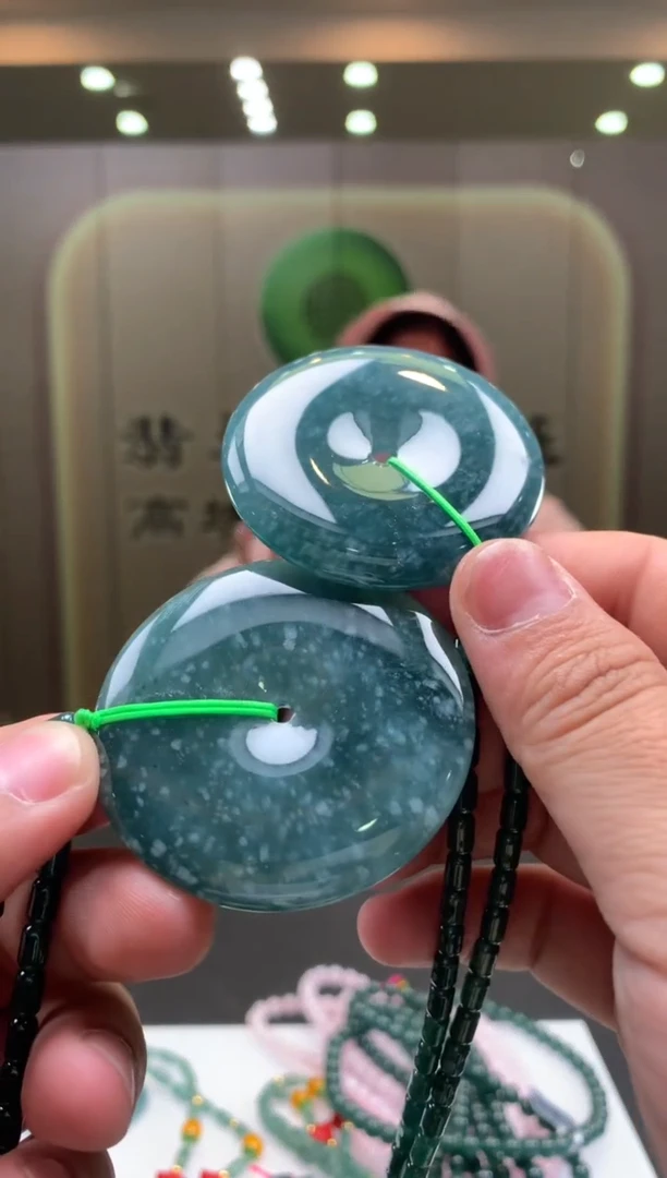 未镶嵌定制翡翠多样性发货（只发一件）*N54